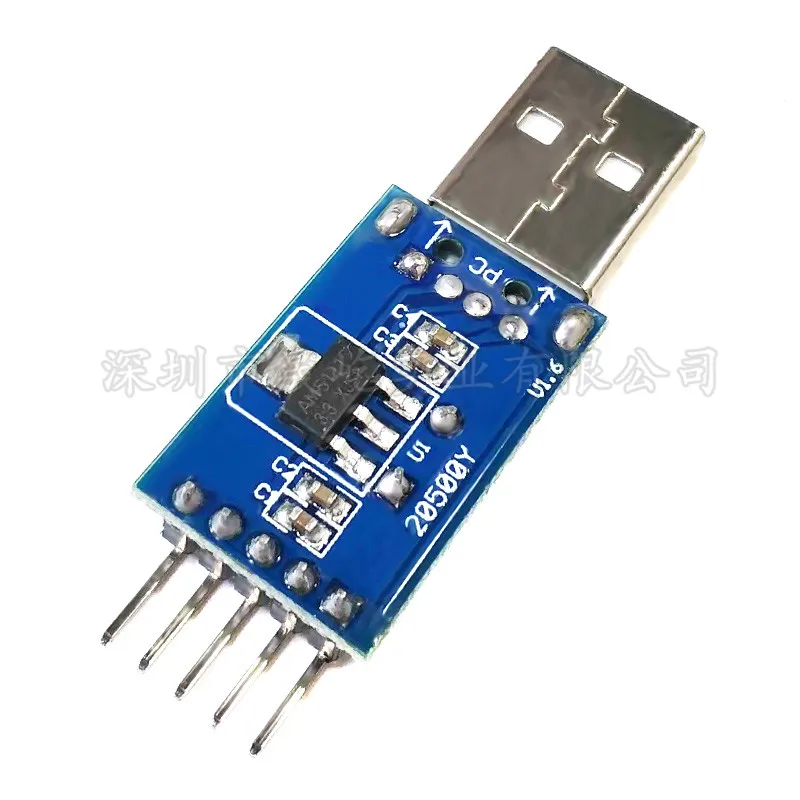 

USB ISP USB TTL CH340T ISP WIN7