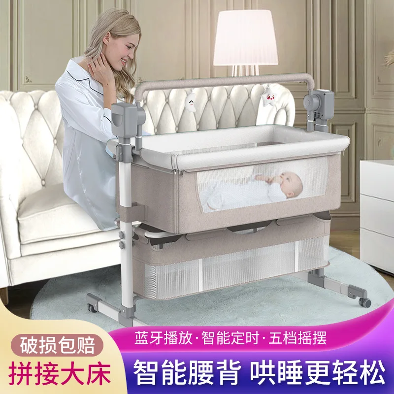 Baby Multifunctional Electric Cradle Rocking Bed Rocking Chair Newborn Smart Coax Baby Baby Bedside Bed Sleeping Basket