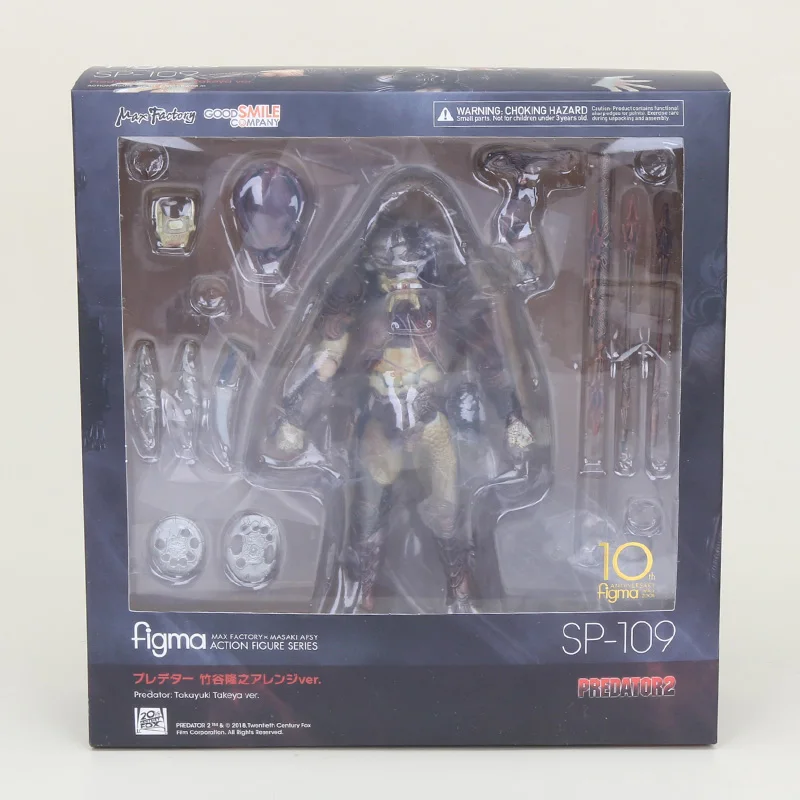 10 in box 20 см NECA фигура Хищника Хищник масштаб конечная P1 джунгли Охотник джунгли демон бетонный клан Лидер ПВХ фигурка модель игрушки - Цвет: 10 in box