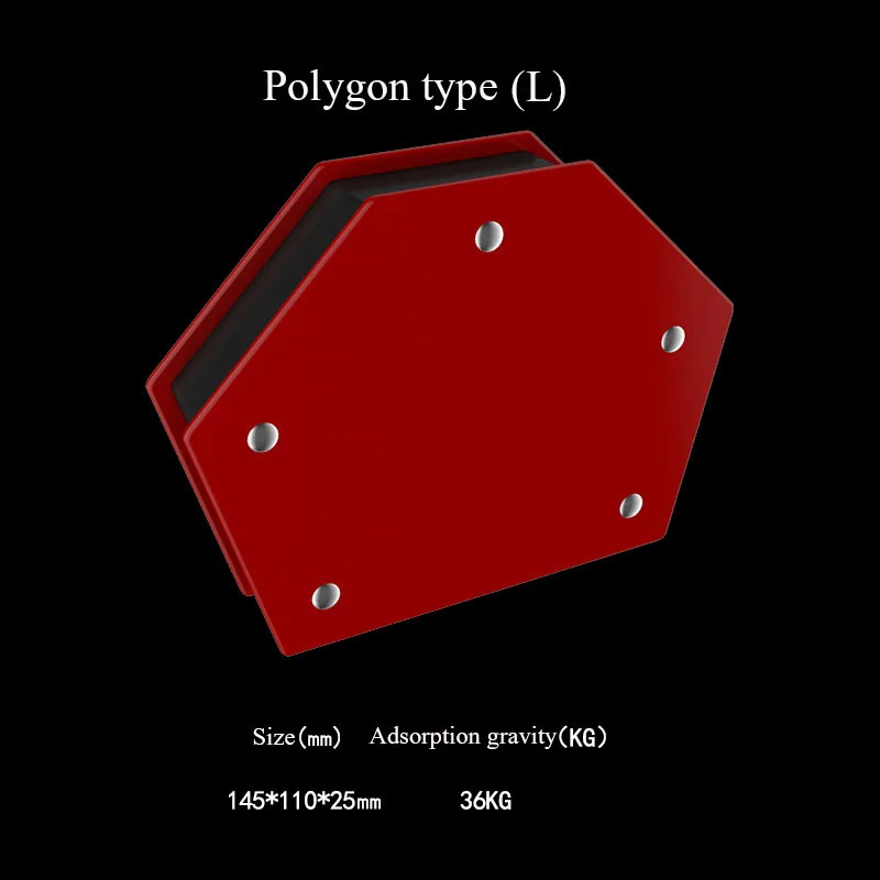 Polygon L Сварочный позиционер Электрический сварочный магнит Железный вспомогательный инструмент крепежный зажим Прямоугольный Многофункциональный мультиугол - Цвет: Polygon L