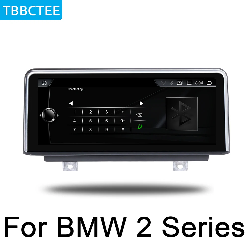 Для BMW 2 серии 2016 ~ 2017 NBT автомобильный Android-навигатор навигация Мультимедиа плеер