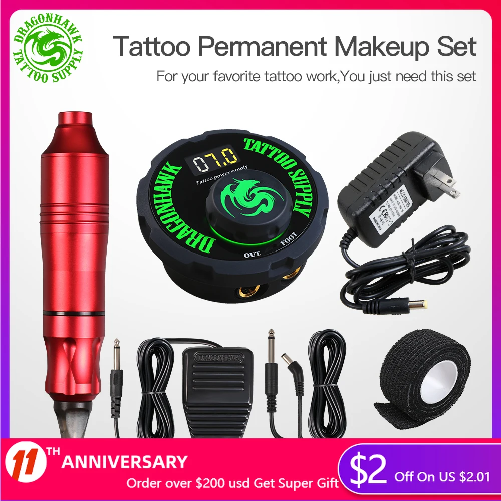 Профессиональная тату машинка|Тату-машинки| |