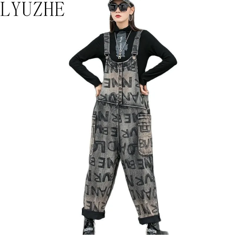 

Женский комбинезон с завышенной талией, без рукавов