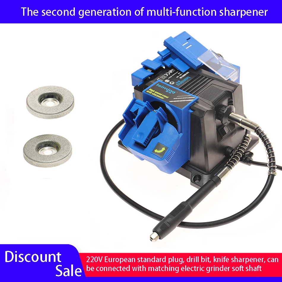 

4 в 1, электрическая точилка для ножей