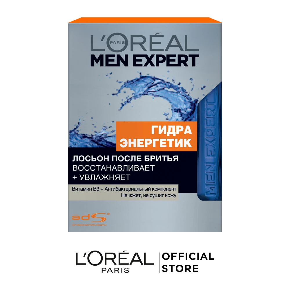 L'Oreal Paris Men Expert Лосьон после бритья "Гидра Энергетик" с антибактериальным эффектом, увлажняющий, 100 мл