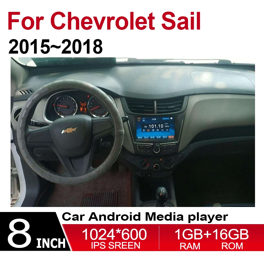 Для Chevrolet Sail 3 Sail3 Springo EV Chevytaxi Premium 2015 ~ 2018 2din GPS Радио BT Navi карта мультимедийная