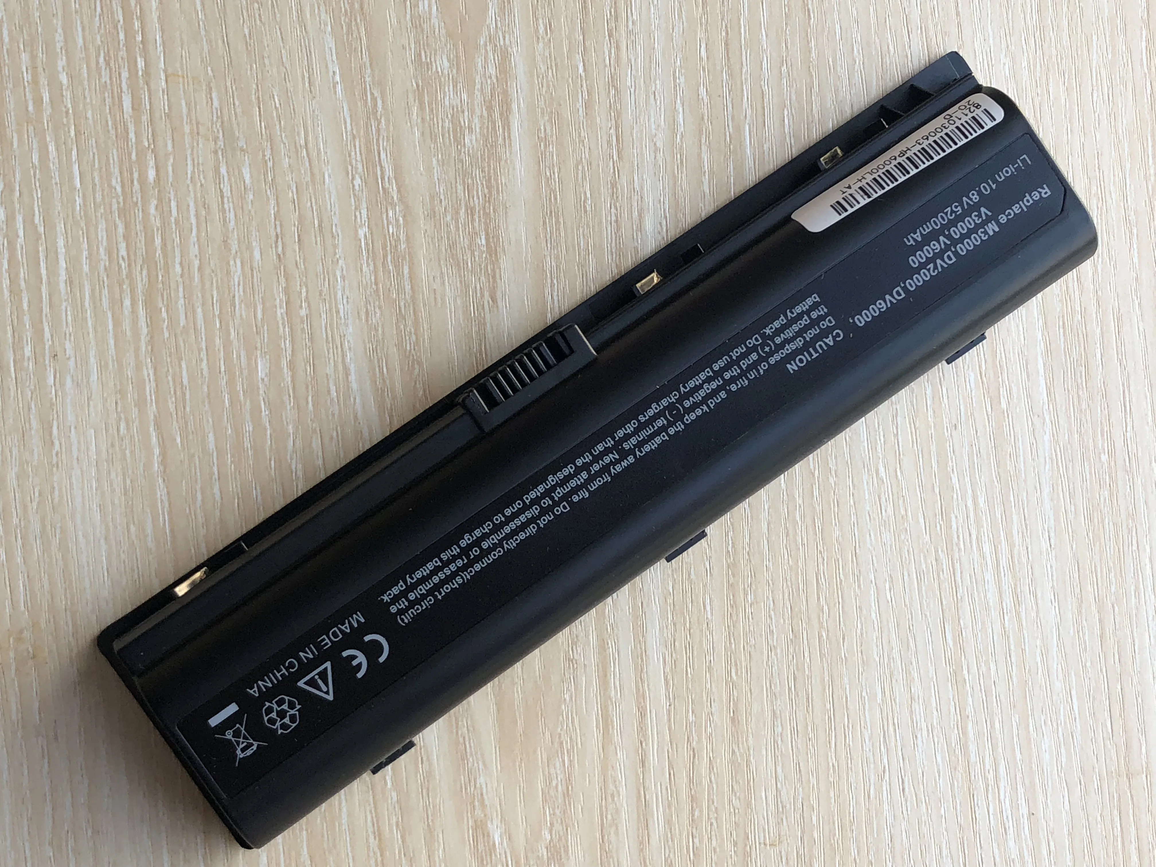 Аккумулятор для ноутбука HP Pavilion DV2000 DV2100 DV2200 DV2700 DV2800 DV2900 DV6000 DV6300 DV6700 - купить по