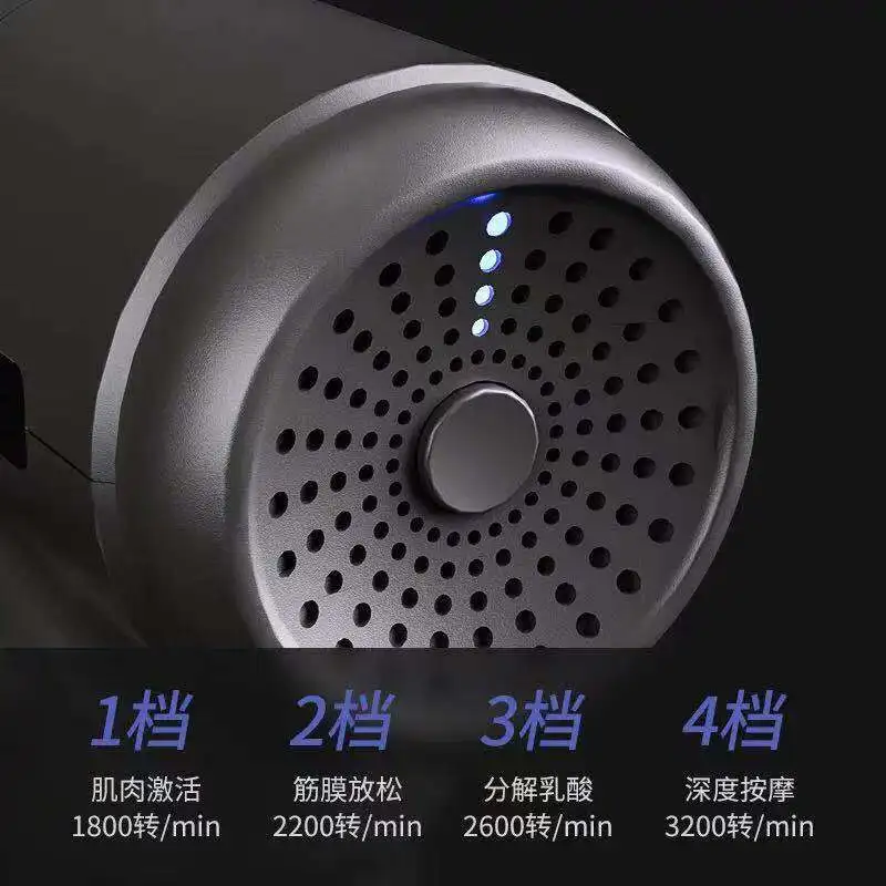 Массажный пистолет для фитнеса Электрический массажер глубокой терапии мышц