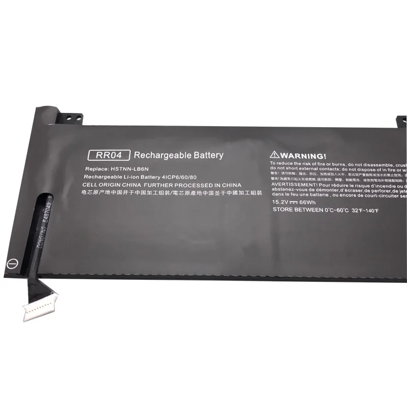 Рисунок 5 - Аккумулятор LMDTK для ноутбука