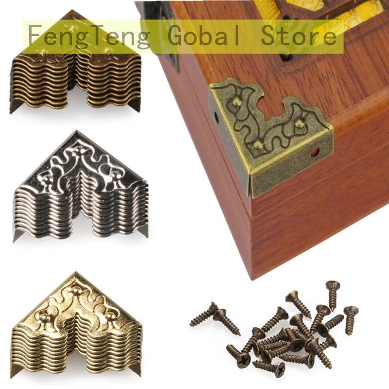 

New 20pcs 35mm Antique Furniture Metal Crafts Jewelry Box Corner Brackets Foot Wooden Case Protector Decorative Triangle Carved