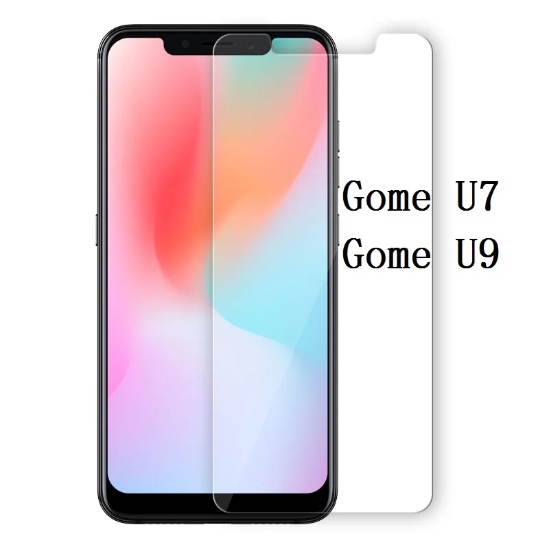 Закаленное стекло для Gome U7 взрывозащищенное Защитное смартфона защитная пленка