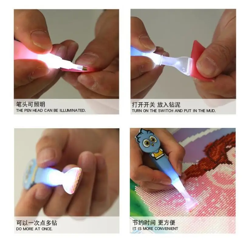 Набор для алмазной вышивки мультяшная светодиодная ручка светильник кой