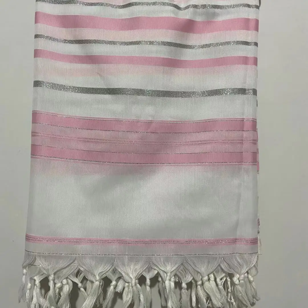 

Jewish Tallit prayer shawl Talit