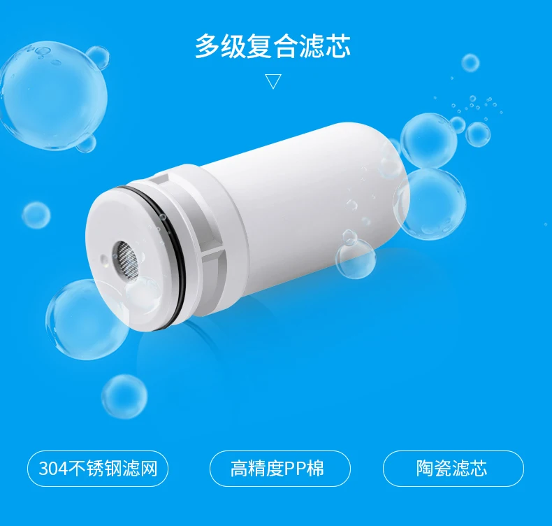 

Water purifier faucet for TCL kitchen household direct drinking water purifier filter