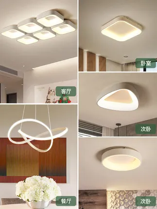 

Nordic led современные светодиодные потолочные лампы luminaria led, потолочный светильник, освещение для гостиной, промышленный декор, светодиодная л...