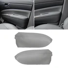 2 шт., защитная накладка на подлокотник для Toyota Prius 2004 2005 2006 2007 2008 2009