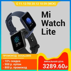 Смарт-Часы Xiaomi Mi Watch Lite русская версия по скидке