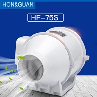 honguan 3 silent inline duct fan 220v air extractor exhaust ventilation system for bathroom kitchen hood ventilator hp 75s