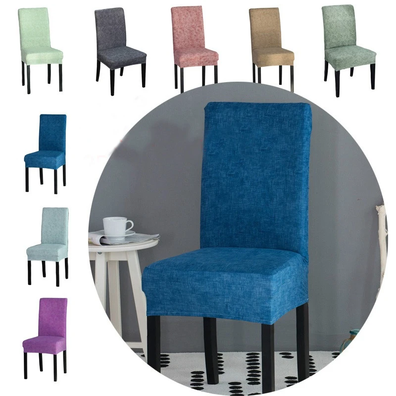 Чехлы на стулья из спандекса эластичные пылезащитные накидки для столовой