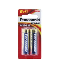 4pcslot panasonic 1 5v aa remote control toy industrial alkaline batteries high performance primary dry battery cell lr6bch2mb