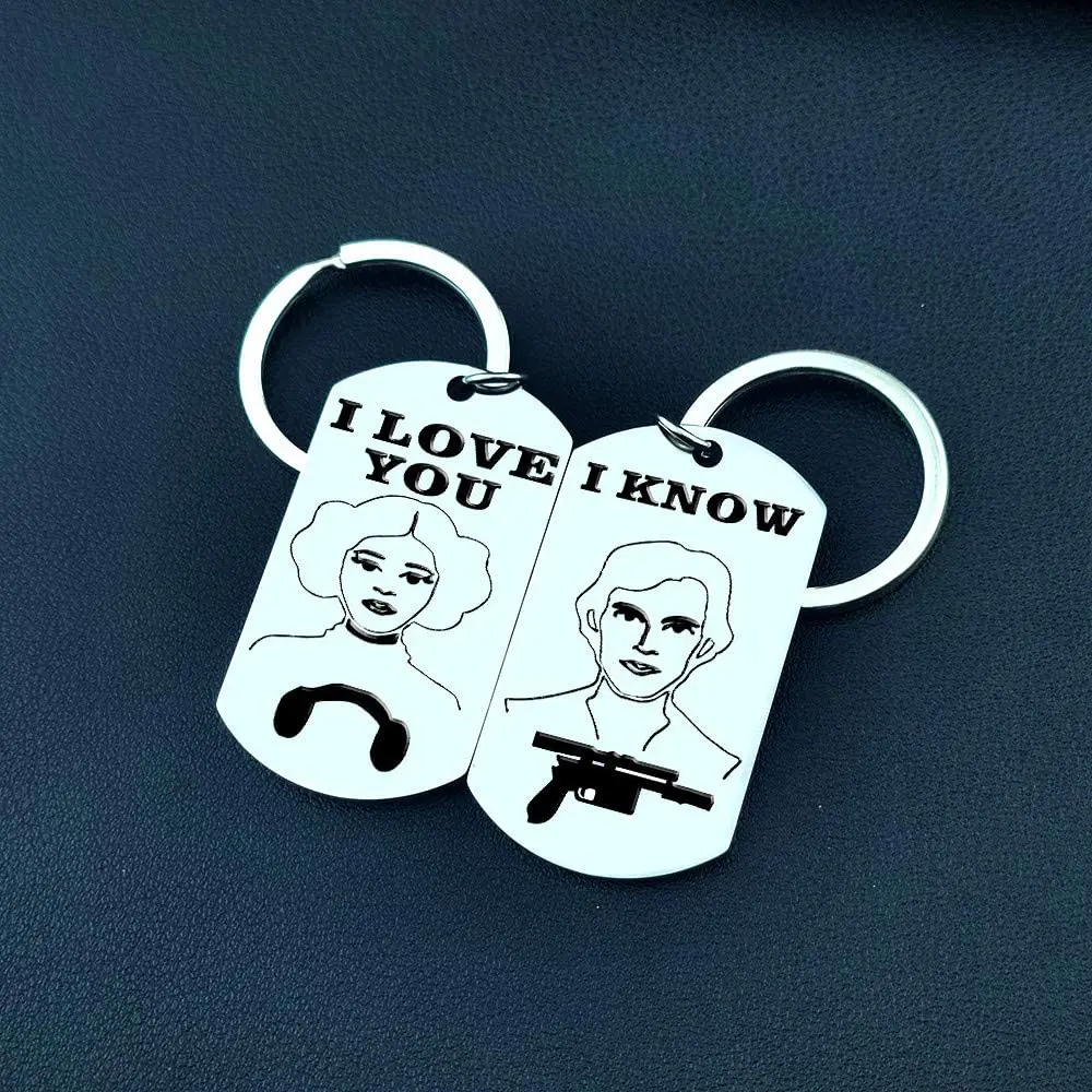 Парный пазл брелок для ключей подарки я люблю тебя знаю на день Святого Валентина