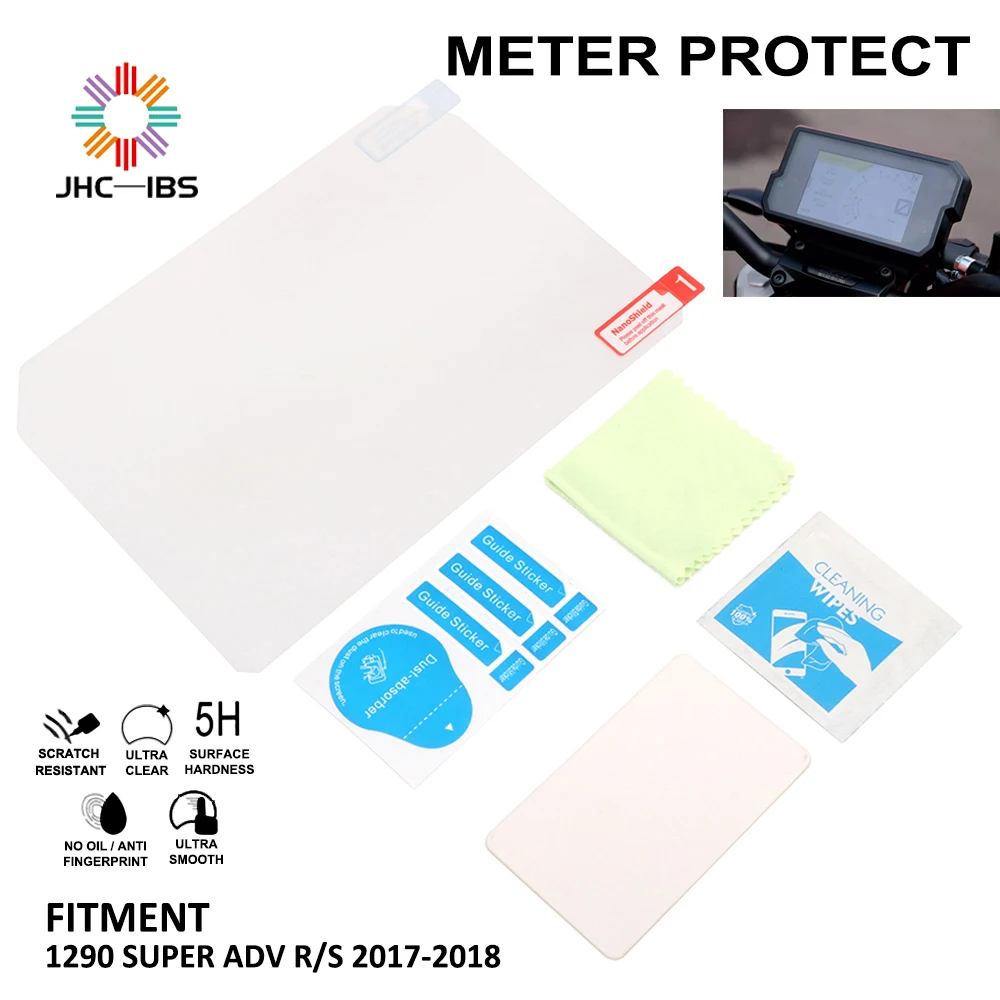Защитная пленка от царапин для мотоцикла KTM 1290 SUPER ADV R/S 2017 2018 |