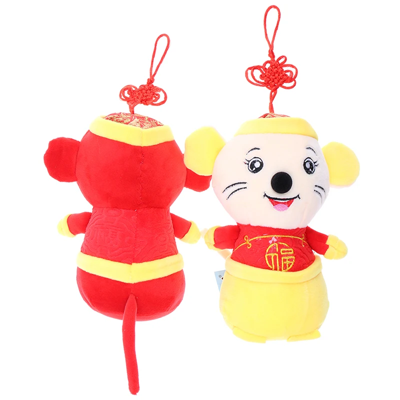 2020 китайский новый год вечерние украшения подарок крыса каваи Китай платье