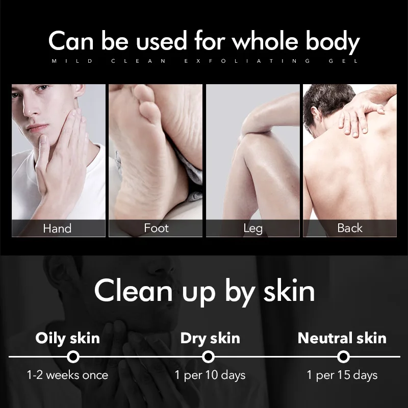 Мужской Чистый Отшелушивающий гель отбеливающий пилинг Крем Осветляющий скраб