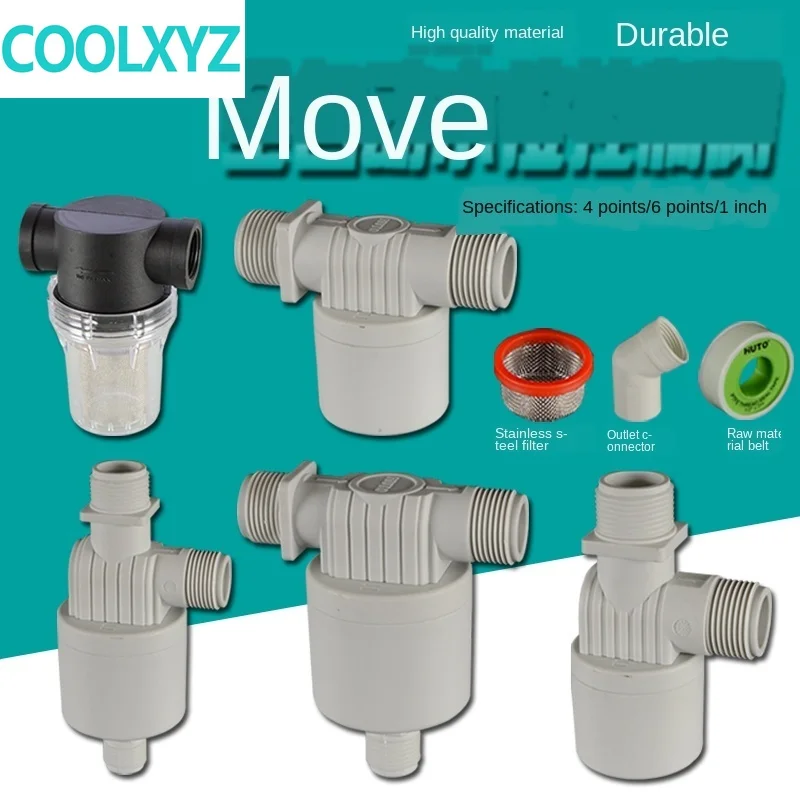 Автоматический контроллер уровня воды 1/2 дюйма 3/4 поплавковый шаровой клапан