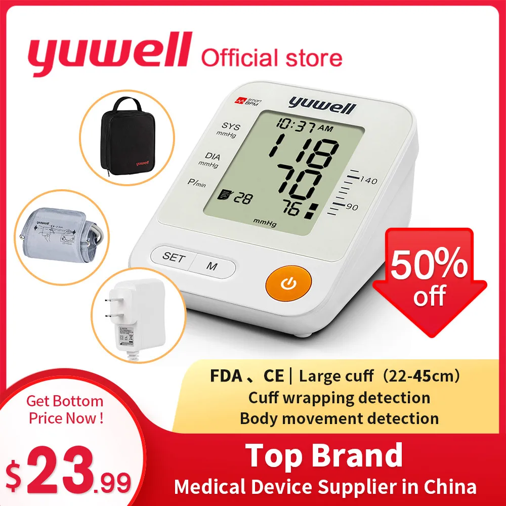 Yuwell YE670A тонометр, часы, Автоматический Сфигмоманометр, цифровой измеритель артериального давления, большой экран, кровяное давление
