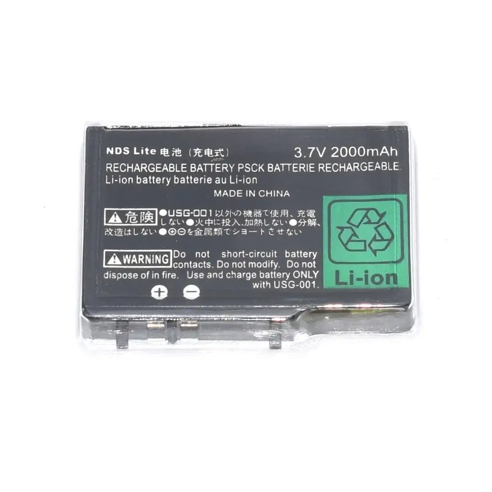 Аккумуляторный блок для Nintendo DS Lite светильник NDSL DSL USG 003 2000 мАч|Батареи| |