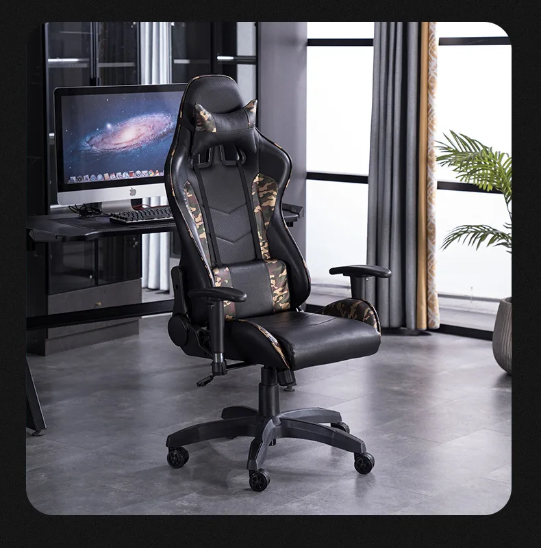Профессиональное компьютерное кресло LOL интернет-кафе Спорт гоночное WCG кожаное