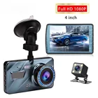 4in Dash Cam Видеорегистраторы для автомобилей Камера 4 дюйма с разрешением Full HD 1080P-драйв видео Регистраторы регистратора Авто приборной панели двойной автомобильный DVR коробка 2021