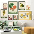 Плакаты и принты фруктового рынка в скандинавском стиле, арбуз, клубника, лимон, настенная живопись, настенные картины для декора гостиной