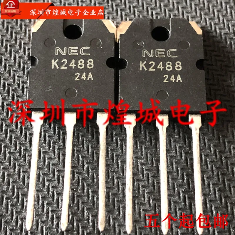

10 шт./лот 2SK2488 TO-3P 900V 10A 5