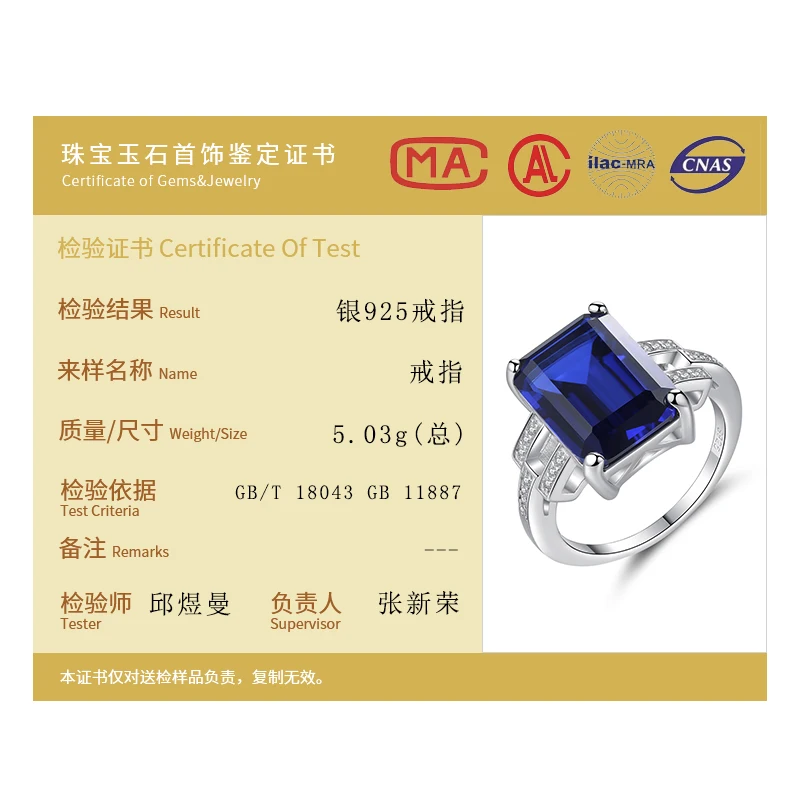 

2019 New Square Three-dimensional Ring For Women Blue Natural AAA Zircon Fashion Wedding Luxury Charm Jewelry Gift Free Shipping