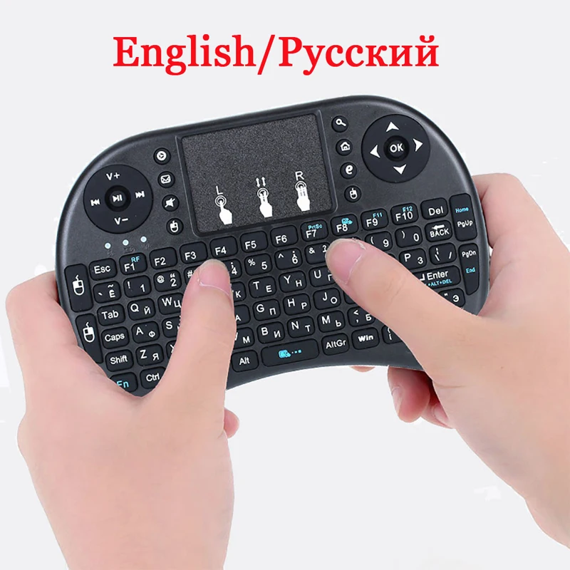 3 цвета I8 Мини Беспроводная клавиатура 2 4 ГГц Английский Русский Иврит Версия i8 Air