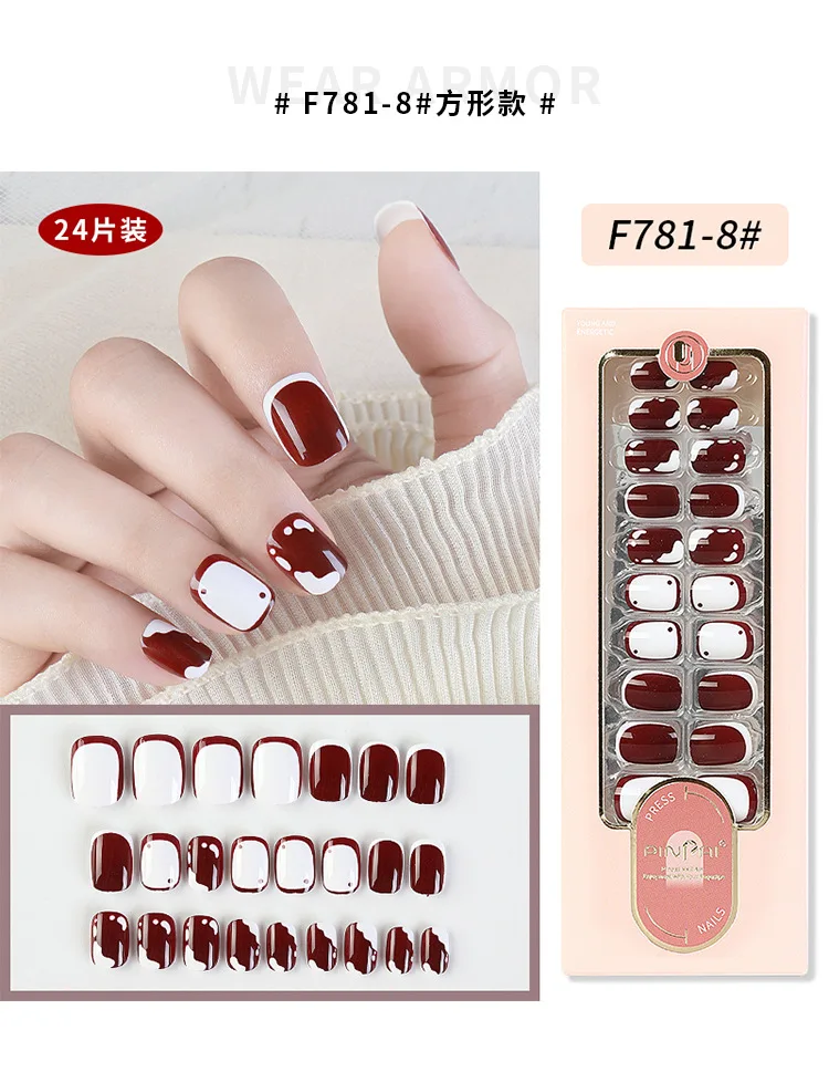 

24pcs False Nail Artificial Tips Set Full Cover for Short Decoration Press On Nails Art Fake Extension With Glue detachable