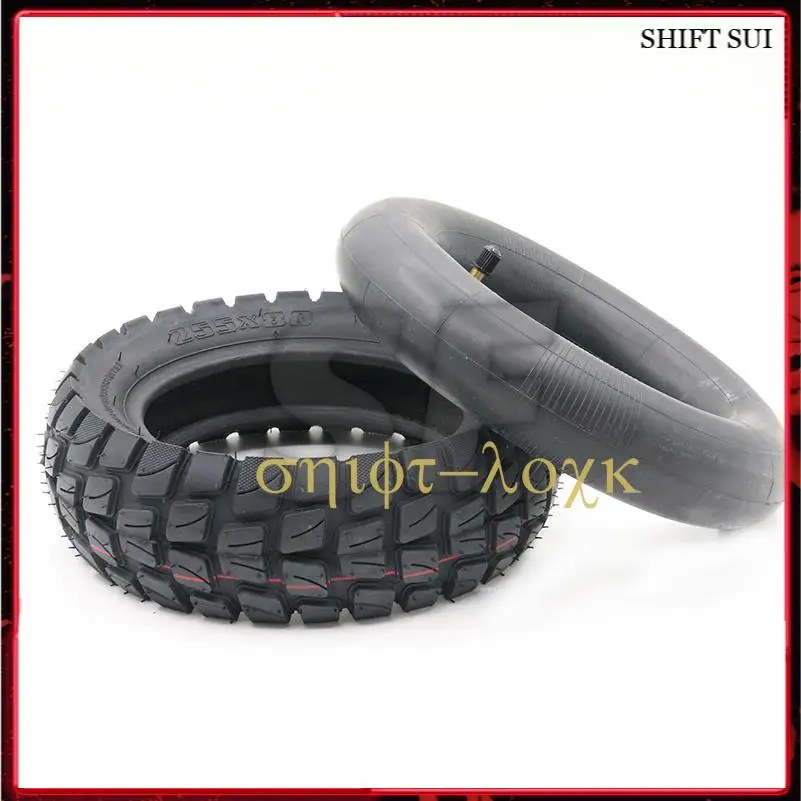 

Free Shipping 10 Inch Off Road City Road Tire 255x80 Inner Tube Inflatable Tyre For Electric Scooter Speedual Grace 10 Zero10X