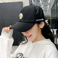 kpop g dragon embroidery daisy baseball cap visor peaceminusone unisex accessories
