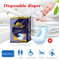 disposable diapers incontinence underwear for adult nappy comfortable abdl diapers disposable diapers for old people m size