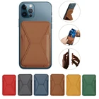 Магнитный чехол-подставка для iPhone 12 Pro Max 12Mini Macsafe
