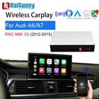 Беспроводной Carplay модернизации Поддержка Android автоматически обновиться, Экран GPS мультимедиа обратный Камера для Audi A7 A6 C5 C6 C7 C8 MMI 3G кур