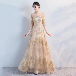 Dress sexy charming Female Qipao Wedding Bridesmaid Dress Vintage hot sale Golden cheongsam modern dress new arrival 2020 Dress sexy charming Female Qipao Wedding Bridesmaid Dress Vintage hot sale Golden cheongsam modern dress new arrival 2020