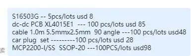 

One Lot Integrated Circuits