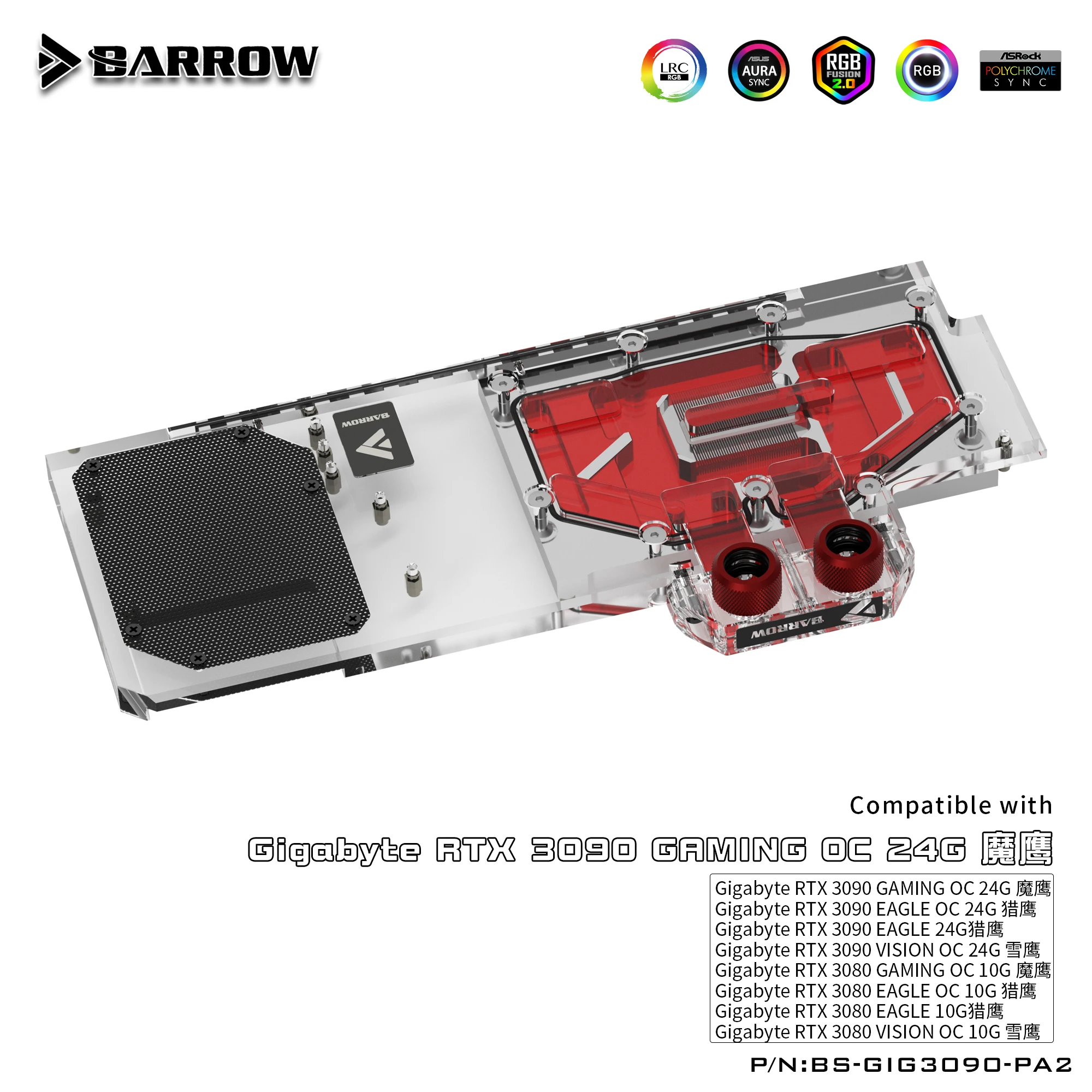 Курган блок GPU и кулер для Gigabyte RTX 3090/3080 Eagle Gaming OC VGA радиатора 5V 3Pin ARGB BS GIG3090 PA2|Кулеры