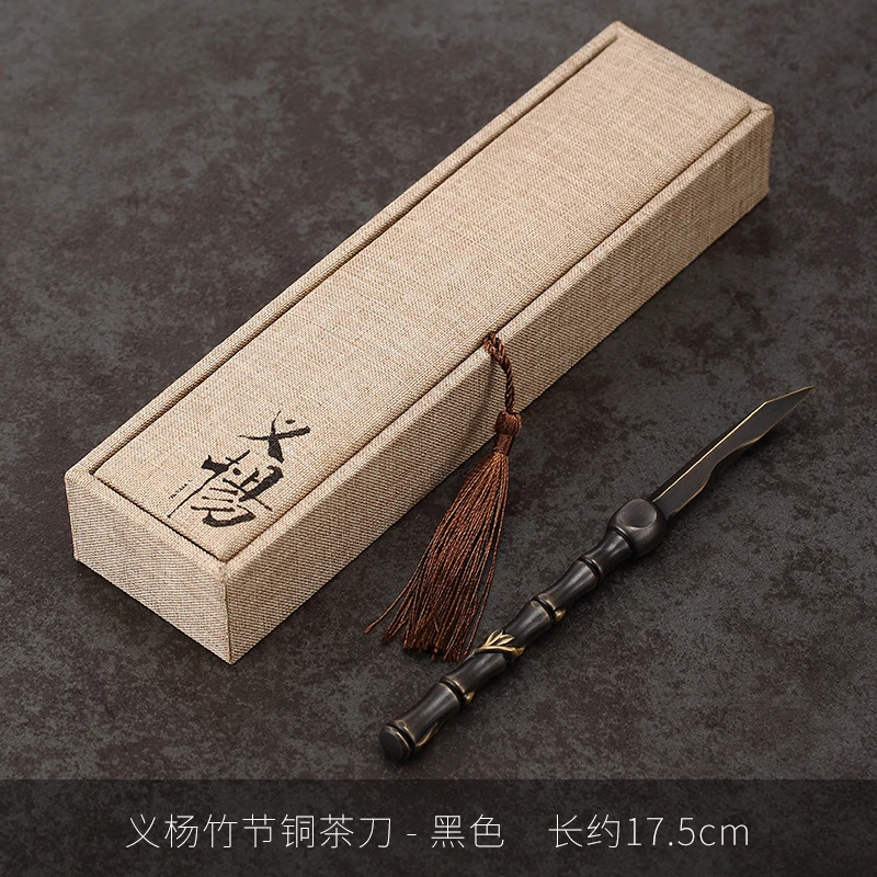 

Chinese Metal Tea Knife Rying Handmade Copper Insert Ancient Horse Thickening Green Tea Knife Gift Taza De Te Teaware DG50TNC