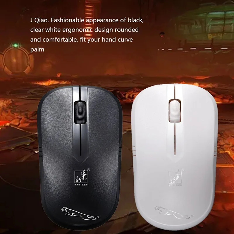 

Mini Wireless Mouse Usb Laptop Wireless Small Mouse Home Laptop Desktop Universal Mouse Computer Accessories drop shipping