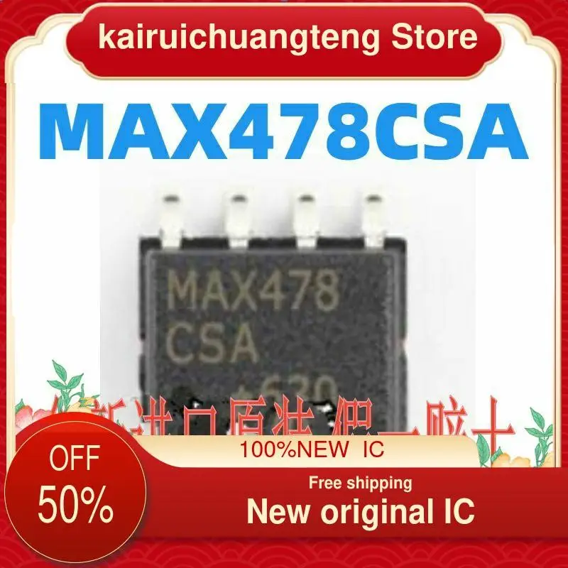 

(1 шт.) MAX478CSA MAX478ESA MAX478 SOP8 новый оригинальный IC