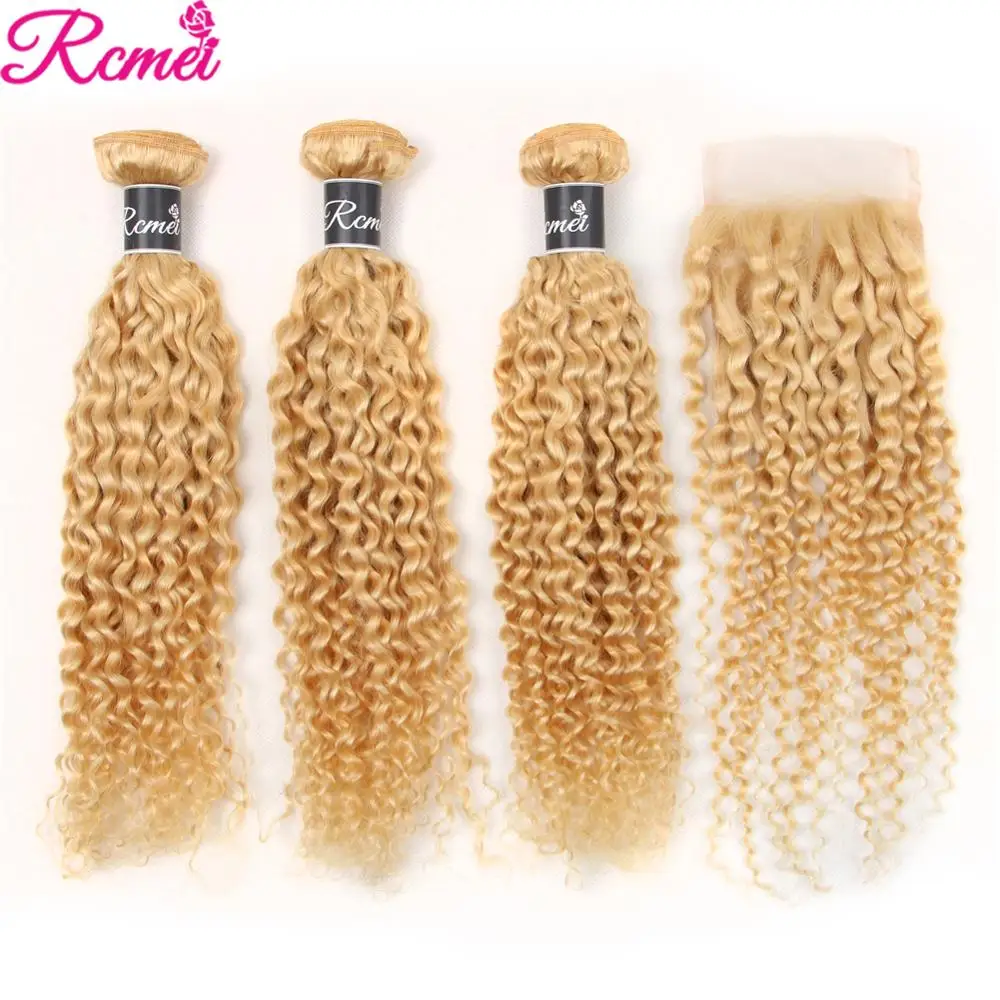613 блонд курчавые вьющиеся пряди ках с застежкой 4 бразильские Вьющиеся волосы